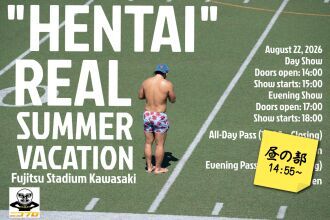 ニコプロpresents佐藤光留自主興行「“HENTAI” REAL SUMMER VACATION」【昼の部】