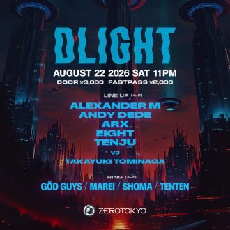 DLIGHT