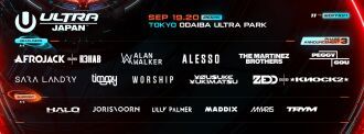 ULTRA JAPAN 2026
