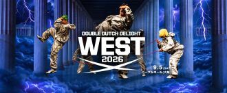 Double Dutch Delight West 2026