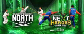 Double Dutch Delight North / NHN 2026