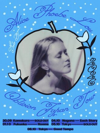 Alice Phoebe Lou Oblivion Japan Tour 2026 (Solo Set)