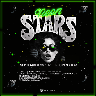 NEON STARS Vol.02