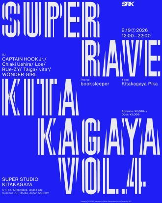 SUPER RAVE KITAKAGAYA Vol.4
