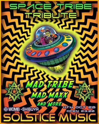 SOLSTICE MUSIC PRESENTS : SPACE TRIBE TRIBUTE