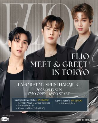 FLIO MEET & GREET IN TOKYO