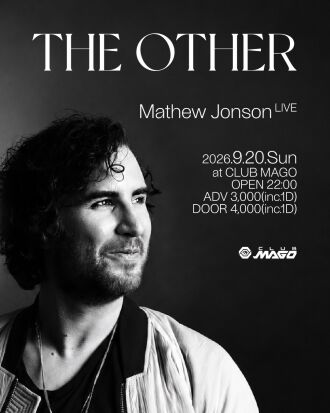 THE OTHER feat Mathew Jonson (Wagon Repair)