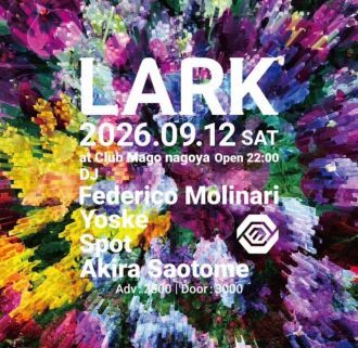 lark feat Federico Molinari