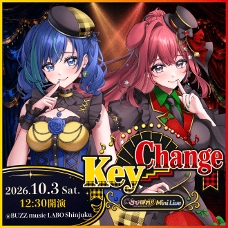 らびぱれ!! Mini Live ~ Key Change ~