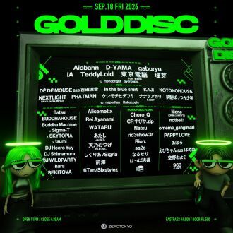 GOLD DISC