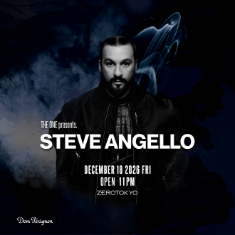 THE ONE Presents Steve Angello