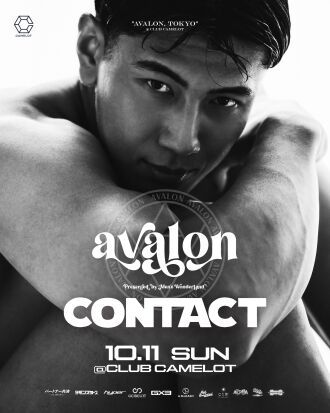 AVALON -CONTACT-
