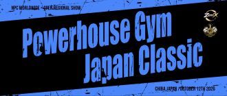 Powerhouse Gym Japan Classic(OPEN)