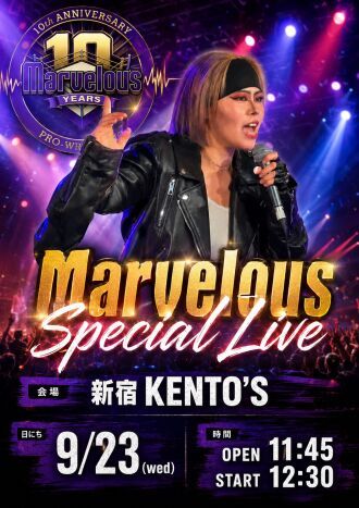 2026 9/23 長与千種 with Marvelous Special Live 新宿KENTO'S