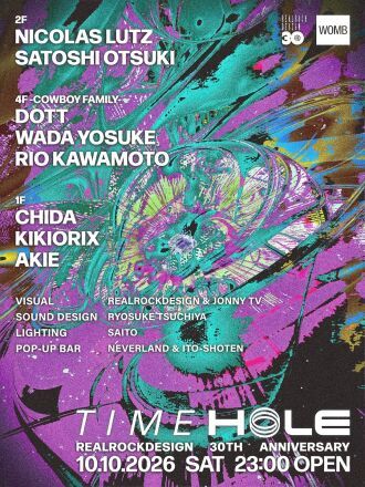 TIME HOLE