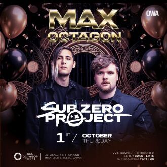 MAX OCTAGON | SUB ZERO PROJECT