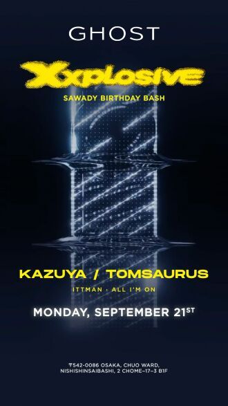 WAYUP SUNDAY