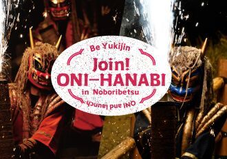 Be Yukijin the ONI and launch the ONI-HANABI!