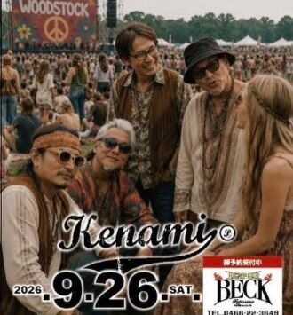 KENAMI℗ Autumn GIG 2026 ★ BEAT BAR BECK at FUJISAWA