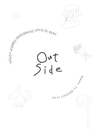 清野宮あんな生誕2026 - Outside -