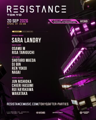 ULTRA JAPAN RESISTANCE TOKYO OFFICIAL AFTER PARTY DAY 2