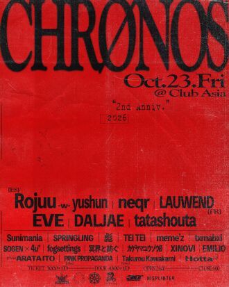 CHRØNOS 2nd Anniversary