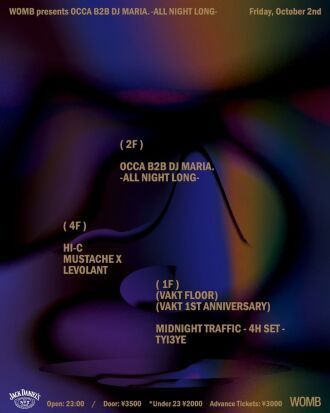 WOMB PRESENTS OCCA B2B DJ MARIA. -ALL NIGHT LONG-