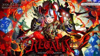 Hakos Baelz 1st Concert "REGALIA"