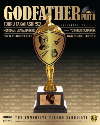 GODFATHER part Ⅱ THE IMMERSIVE TECHNO SYNDICATE