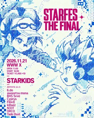 STARFES THE FINAL
