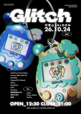 Glitch