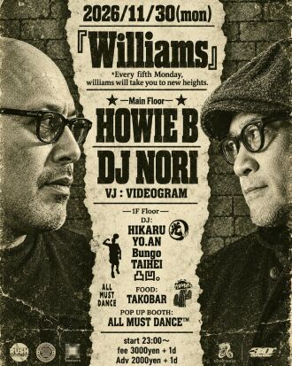 『Williams』