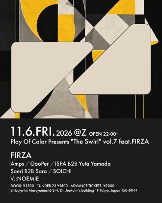 PLAY OF COLOR PRESENTS "THE SWIRL" VOL.7 FEAT. FIRZA