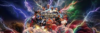Double Dutch Delight Japan 2026