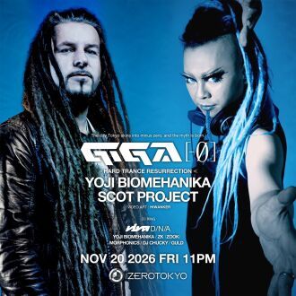 GIGA [-0] "HARD TRANCE RESURRECTION"