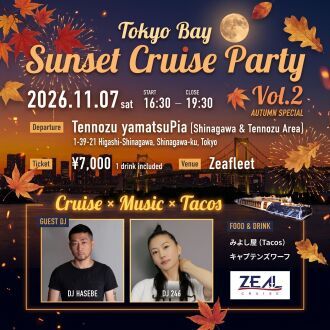 TOKYO BAY SUNSET CRUISE PARTY