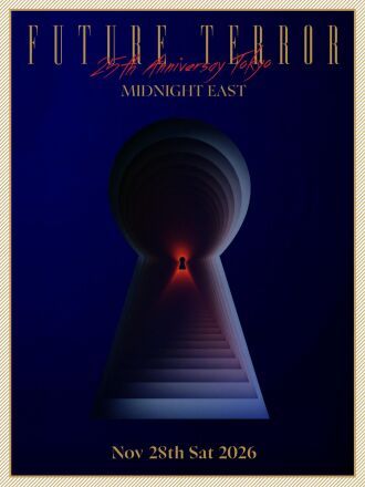 Future Terror 25th Anniversay Tokyo