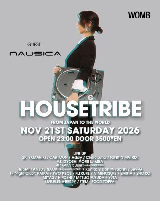 HOUSETRIBE