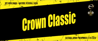 Crown Classic(NATURAL)