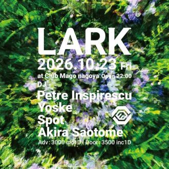 LARK