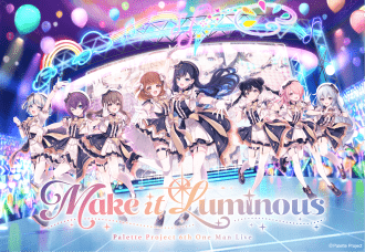 Palette Project 6th One Man Live -Make it Luminous-
