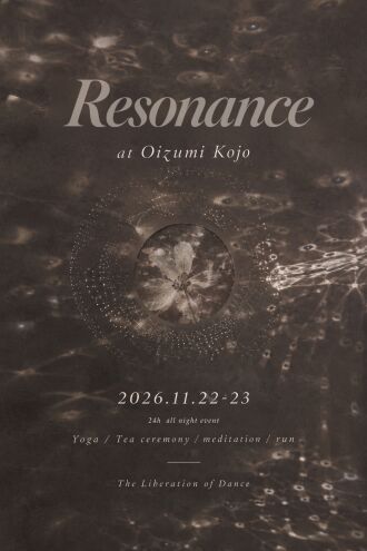 Resonance - Oizumi Kojo