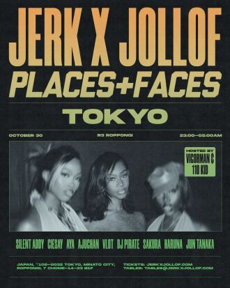 Jerk X Jollof & Places + Faces: Tokyo (Halloween Edition)