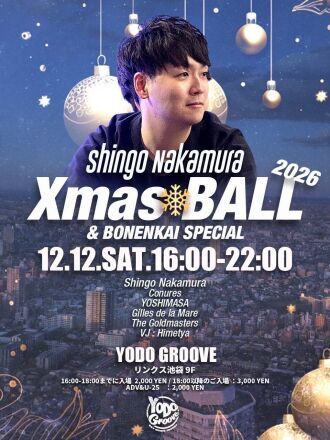 Shingo Nakamura  X’mas BALL