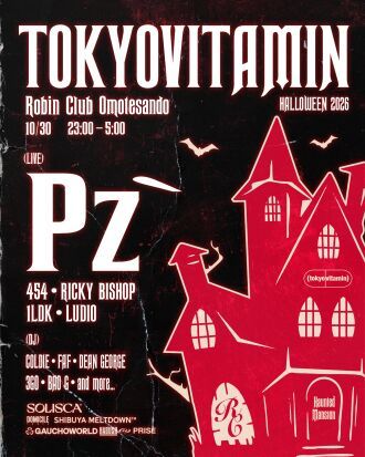 TOKYOVITAMIN HALLOWEEN 2026