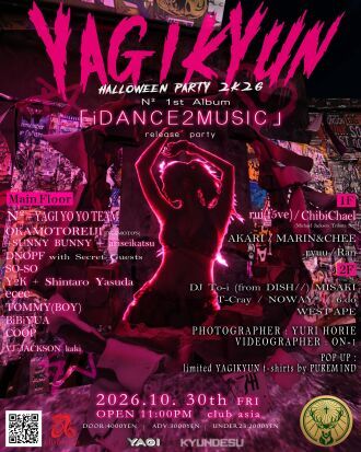 YAGIKYUN HALLOWEEN PARTY 2K26     -N² 1st Album 『iDANCE2MUSIC』 release party-