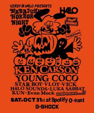 VERDY & H4LO presents HARAJUKU HORROR NIGHT 2026