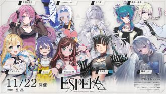 ESPERA -AdHoc Live Festival 2026 -