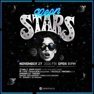 NEON STARS Vol.04