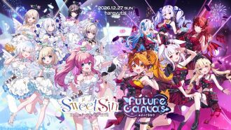 Re:AcT WINTER FES 2026